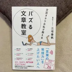 Item thumbnail for item b6849526-255f-445a-9dd9-101c4e17394a