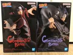NARUTO うちはイタチ&うちはサスケ　フィギュア 2体セット