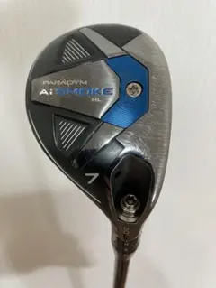 2026年最新】AIスモーク ユーティリティ 5uの人気アイテム - メルカリ