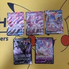 ポケモンカード グレイシア ブラッキー ex rr まとめ売り xy ブラッキーex【RR】{093/187} - カードラッシュ[ポケモン]