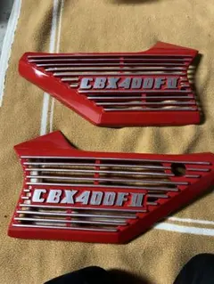 2026年最新】しびこーずの人気アイテム - メルカリ