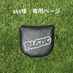 Item thumbnail for item 5219729a-464c-468c-81f9-3bd55c9d648e