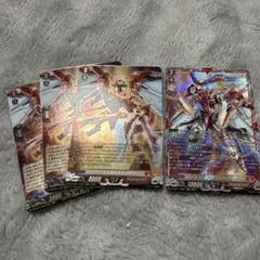 武装裁刃 アルスヴェルリーナ 4枚 ニルヴァーナ トリクスタ&スエンディ