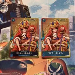 ワンピースカード　ルフィ　ジャンプ　プロモ