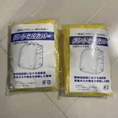 Item thumbnail for item 88943fda-b9df-4f61-8179-600e4bec72e6