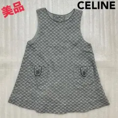 80 美品　CELINE　ジャンパースカート　ロゴ　子ども　ワンピース