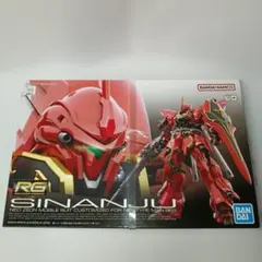 RG MSN-06S SINANJU