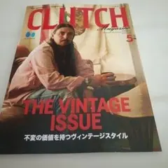 Clutch Magazine Vol.99 2025年5月号