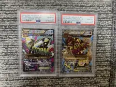 PSA10】 ポケモンスクラップ ゲンシグラードンVSゲンシカイオーガ SP
