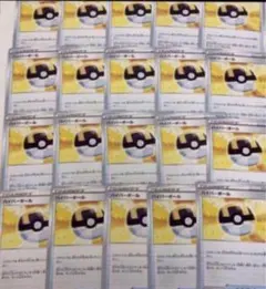 ぴよこ様 リクエスト 3点 まとめ商品