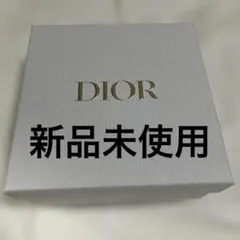 2025年最新】dior クリスマスコフレ 2020の人気アイテム - メルカリ