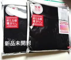 ユニクロ　ヒートテック　エクストラウォーム　クルーネックT（長袖）XL　セット