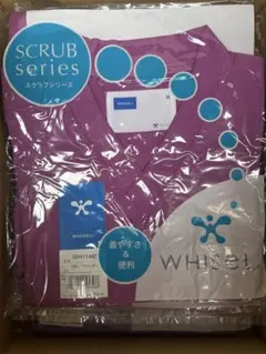 Item thumbnail for item 345f0ccd-12e3-4596-b75f-b944f57f4575