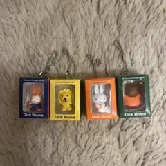 miffy ミニチュアパッケージチャーム 全4種コンプリートセット
