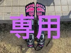 2026年最新】クナイスル スキーの人気アイテム - メルカリ