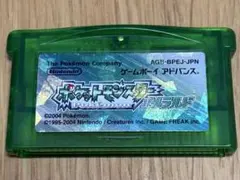動作品　ポケットモンスター　エメラルド　ゲームボーイアドバンス　ソフトのみ