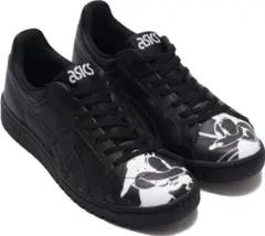 Item thumbnail for item cf68ed04-ae15-41df-b6d1-9fb46f0e1c21