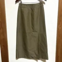 ライオン様 リクエスト 2点 まとめ商品