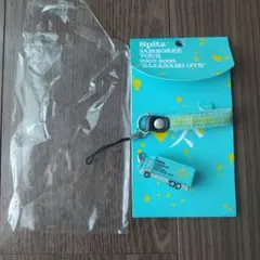 2025年最新】さざなみotrの人気アイテム - メルカリ