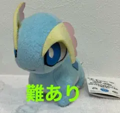 2025年最新】アマルスの人気アイテム - メルカリ