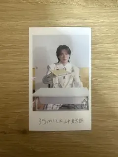 EBiDAN ミニフォト 山中柔太朗
