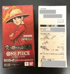 未開封BOX】 受け継がれる意志 1BOX テープカット - メルカリ