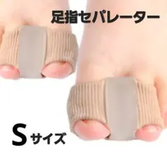 Item thumbnail for item 6561abe9-b16c-4898-9b74-c2211b3ee570