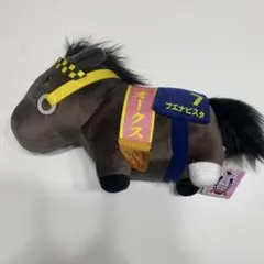 【希少】ブエナビスタ ぬいぐるみ競馬ウマ娘アイドルホース馬AVANTI阪神JF 希少】ブエナビスタ ぬいぐるみ競馬ウマ娘アイドルホース馬