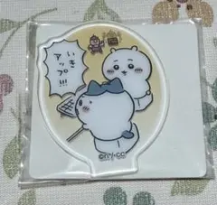 アクリミニ アクリルスタンド3 ちいかわ　ちいかわとハチワレ