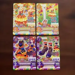 アイカツ！情熱⭐︎ハラペーニョ　4枚セット