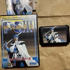 セガ　メガドライブ　ファンタシースターIII 時の継承者　中古　マップ付き