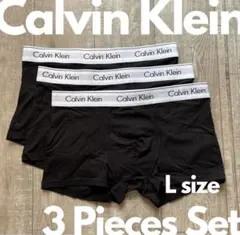 新品・未使用《3枚セット》　Lサイズ　カルバンクライン　ボクサーパンツ