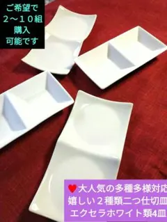 Item thumbnail for item 36e7445a-c9d1-40bf-88c3-c5fb3f2bb93b