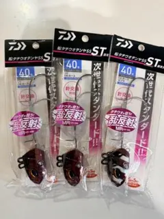 Item thumbnail for item 66fe2b55-fc7d-49a8-9cfe-7ef50adf1c6e