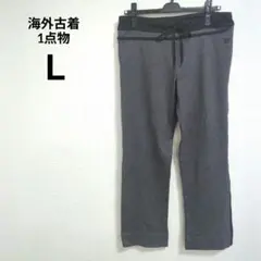 海外古着 グレー ジョガーパンツ Lサイズ スウェット