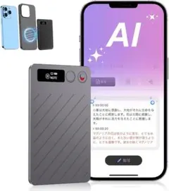 希少】東芝 TEGACKY「文字電話」│コレクター - メルカリ