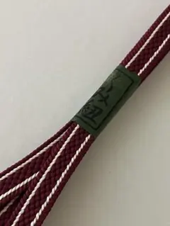 新品◇三分紐 帯締め 絹 日本製 平組