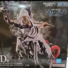 ワンピースフィギュア イーザンバロン・V・ナス寿郎聖 - メルカリ