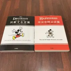 Item thumbnail for item 33199bf9-fedd-4aed-bbb1-17ef68831038