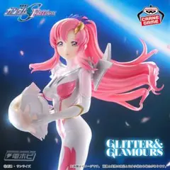 機動戦士ガンダムSEED FREEDOM Lacus Clyne-Pilot