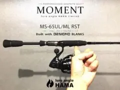 MOMENT MS-76ML＋DESIGNO アングラーズ浜×デジーノモーメント 2025年最新】デジーノ モーメントの人気アイテム - メルカリ