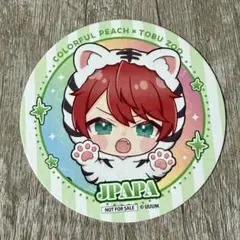 カラフルピーチ　東武動物公園　じゃぱぱ