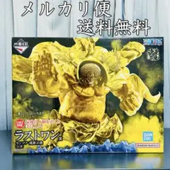 一番くじ ワンピース バンダイ ラストワン 魂豪示像 おまけ付き(2点)
