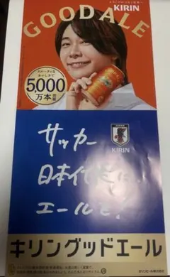 2026年最新】ポスター APPLEの人気アイテム - メルカリ