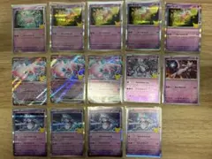 ポケカ 30th ミュウ ミュウツー 14枚セット ミュウex スタートデッキ