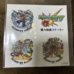 【非売品】モンスターストライク　購入特典ステッカー　モンスト