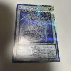 青眼の究極霊竜 日版 25th クオシク - メルカリ