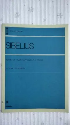 SIBELIUS 楽譜集