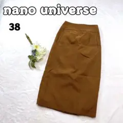 【ナノユニバース】ブラウン スエードタイトナロースカート 38 1936