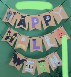 手作り ガーランド ハロウィン